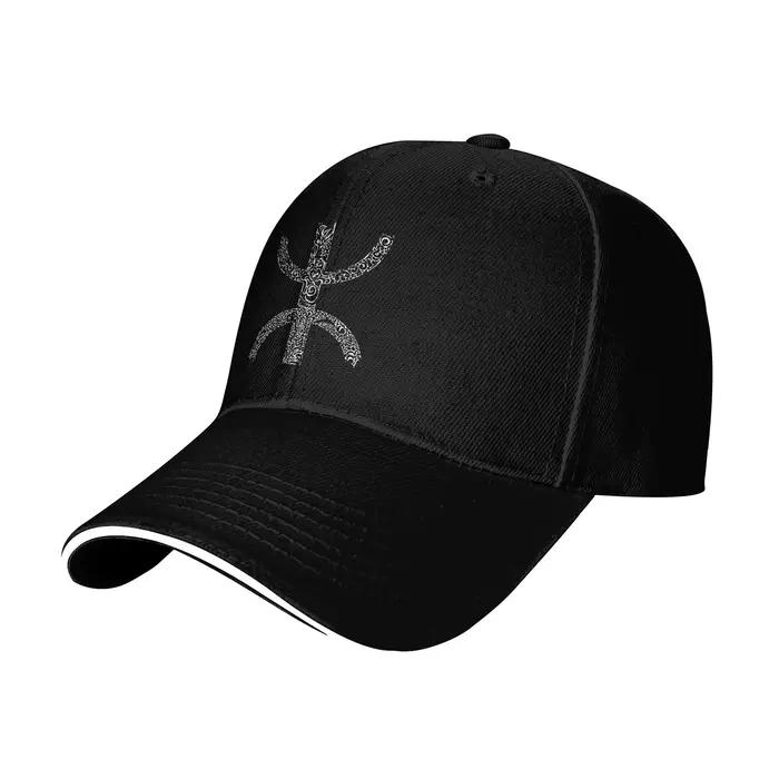 Casquette de baseball décontractée Berber Kabyle Amazigh, casquette de tennis et de skate, casquette