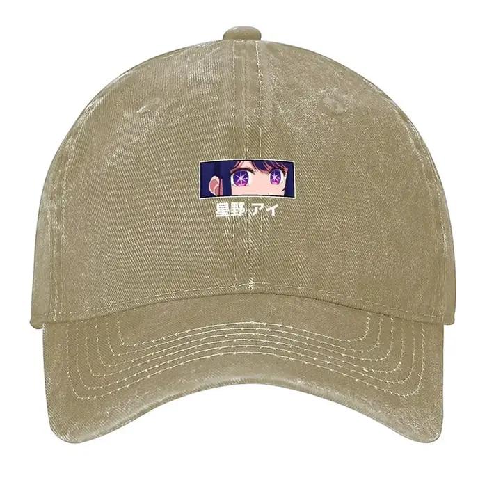 Casquette de baseball 2026 Ai Hoshino - Oshi no Ko avec yeux kawaii, chapeaux amusants, casquettes d
