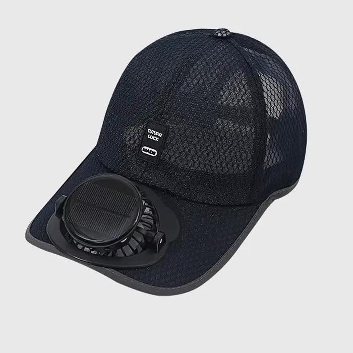 Casquette solaire rechargeable 1 pièce, chapeau ventilateur à panneau solaire, chapeau ventilateur s