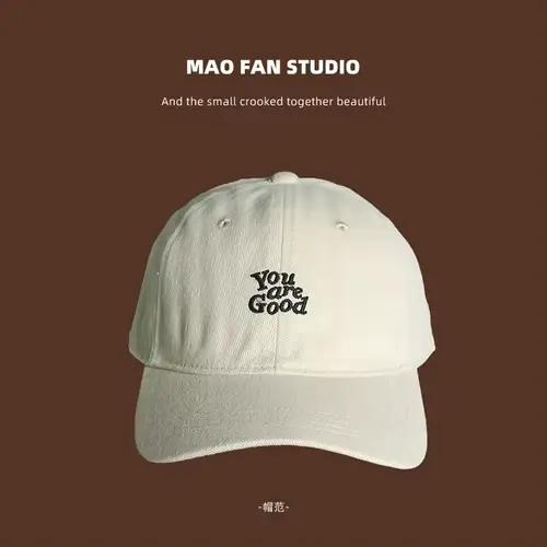 Casquette à visière marron pour hommes et femmes, mode d'été décontractée, rétro américain, capote,