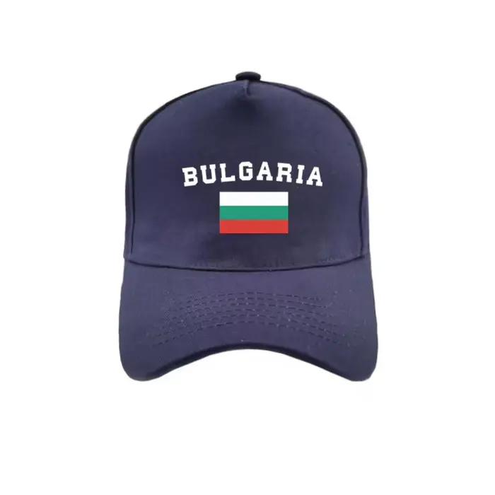 Casquettes de baseball réglables Bulgaria Feel pour hommes et femmes, Snapback, papa, extérieur, coo