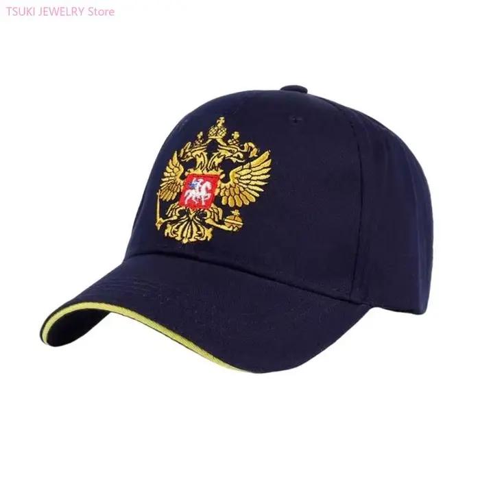 62KE – chapeau Baseball avec emblème russe, casquettes en coton brodées pour vêtements décontractés,