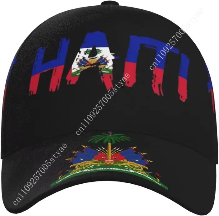 Casquette de camionneur haïtienne drapeau haïtien homme femme casquette de Baseball mode chapeau de
