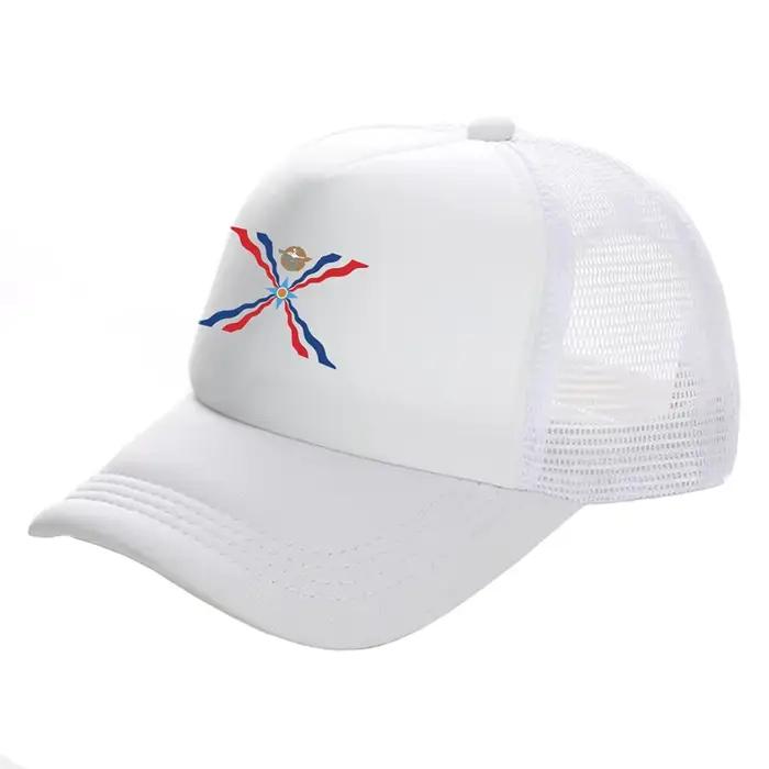 Casquette de camionneur Assyrian Feel pour hommes, chapeaux assyriens, casquette de baseball, casque