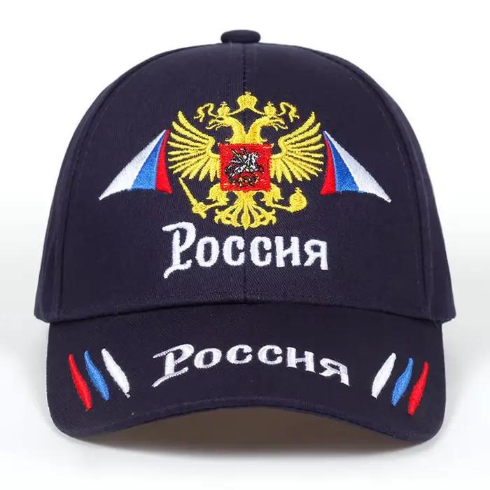 Russie casquettes de Baseball russie Badge broderie casquettes de Golf coton Snapback chapeaux homme