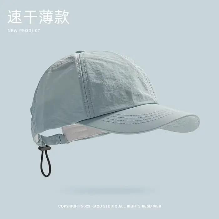 Casquette à séchage rapide capote respirante mince hommes sports de plein air camping protection sol