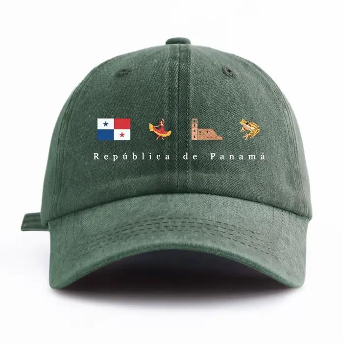 Casquette de baseball imprimée drapeau du Panama, style vintage délavé, multicolore, rétro, chapeau