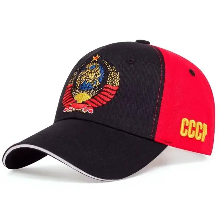 Casquette de baseball brodée avec l'emblème national russe CCCP, casquette en coton style hip-hop, v