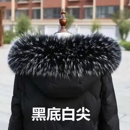 Naturel réel col de fourrure de raton laveur hiver chaud femmes manteau chapeau bandes fourrure écha