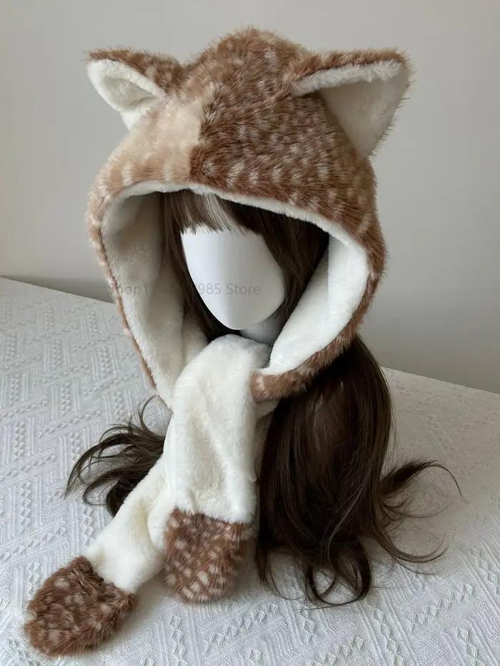 Nouveau chapeau de renne Kawaii fausse fourrure en peluche hiver chaud fourrure oreille Protection c