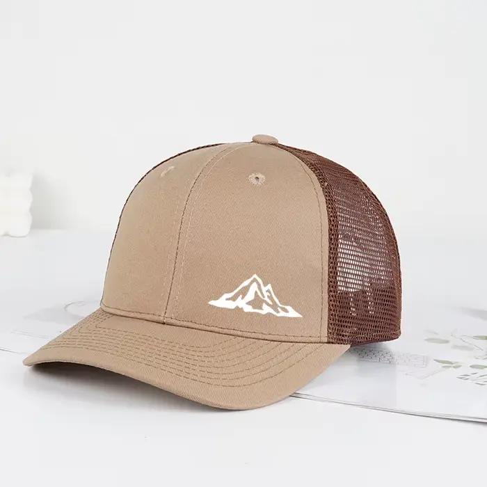 Chapeau de pêcheur en maille à motif de collines minimaliste – Chapeau de soleil respirant et réglab