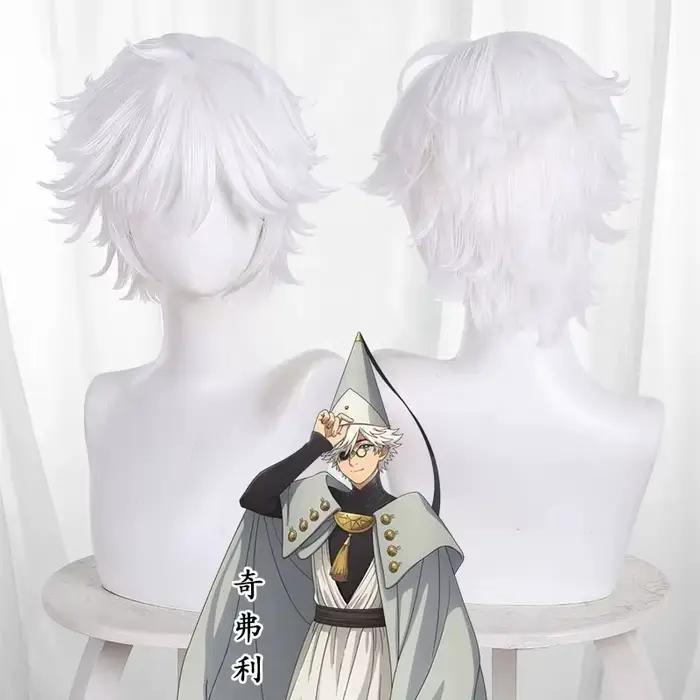 Perruque courte blanche Tongari Boushi No Atelier pour fête d'Halloween, jeu de rôle, chapeau de sor