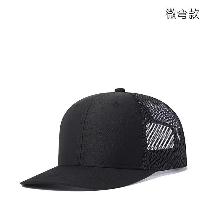 Casquette de Baseball avec Logo personnalisé pour hommes et femmes, chapeau à rabat avec texte impri