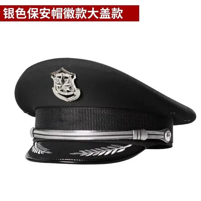 Chapeau de travail à grand bord, nouveau Style, casquette de garde de sécurité, casquette de pilote
