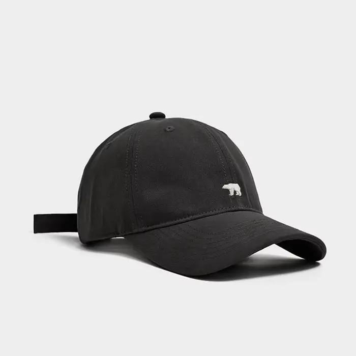 Casquette de baseball Ours polaire pour femmes, broderie rétro, casquette à visière pour hommes, cha