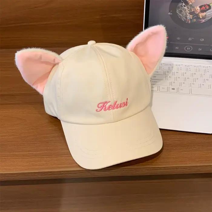 Casquette de baseball décontractée et mignonne pour filles, avec protection UV, motif éléphant, chat
