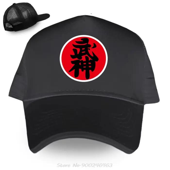 Bujinkan Ninjutsu Ninja Nine Hand Seals Kuji In Baseball Cap Summer New Outdoor sports golf Caps Wom