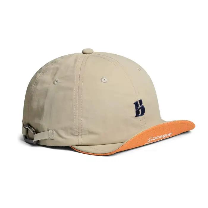 Casquette de baseball à visière courte pour hommes et femmes, séchage rapide, visière souple, idéale