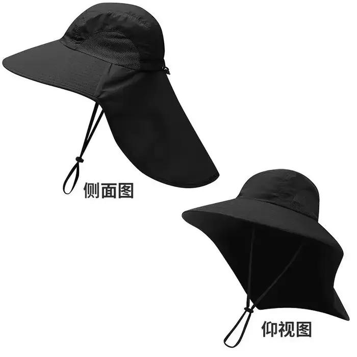 Chapeau de soleil d'extérieur avec protection de nuque, large bord, style safari, rafraîchissant, pr
