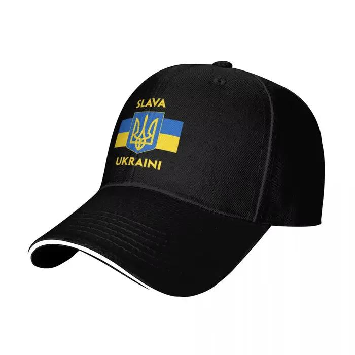 SLAVA UKRAINI TRIDENT GLORY TO UKRAINE randonnée casquettes de Baseball hommes adulte femme plage pa