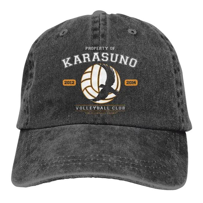 Casquette de Baseball d'équipe Karasuno, chapeau de cowboy, casquette à visière, casquette d'été Hip