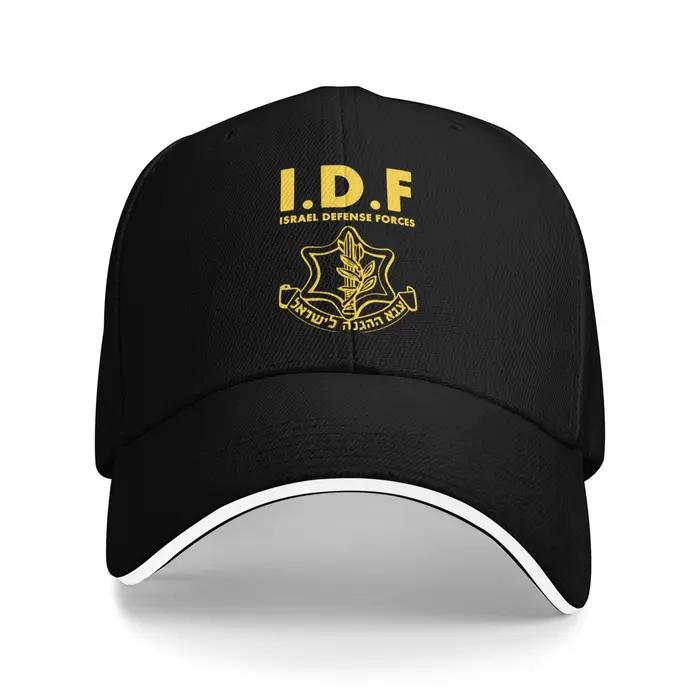 Casquettes de Baseball pour hommes et femmes, forces de défense israéliennes, symbole de l'armée isr