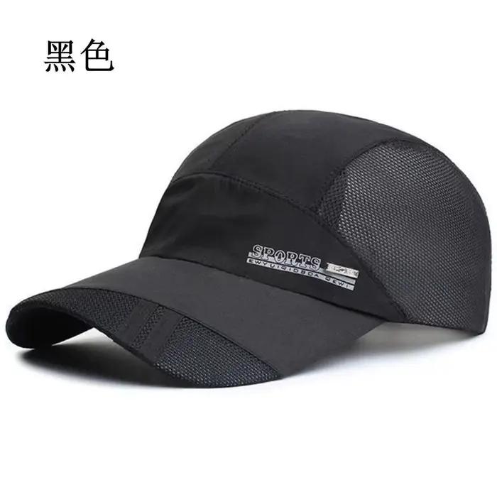 Casquette de baseball respirante en maille pour homme, polyvalente pour le printemps et l'été, chape
