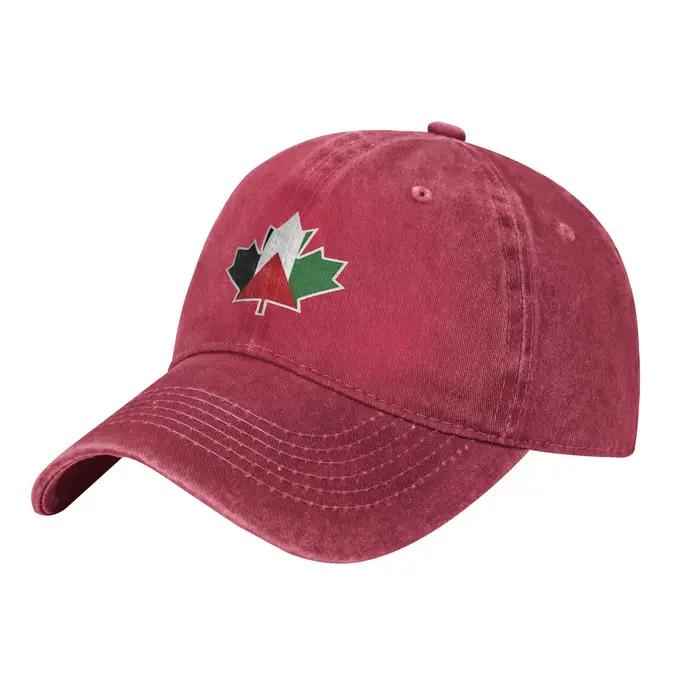 Casquettes de baseball unisexe Palestine Canada Feuille d'érable Drapeau palestinien – Casquettes dé