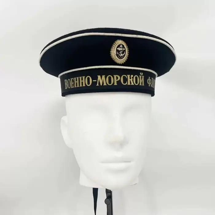 Casquette de marin soviétique russe pour hommes, casquette Bezkozyrka, casquette de marin de la Seco