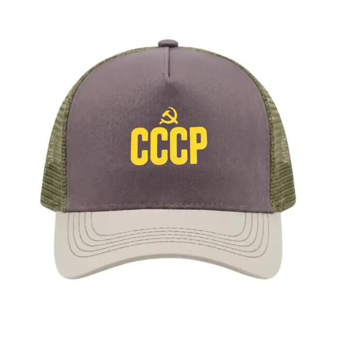 Casquette de baseball respirante en maille à 5 panneaux style Trucker, ajustable avec fermeture Snap