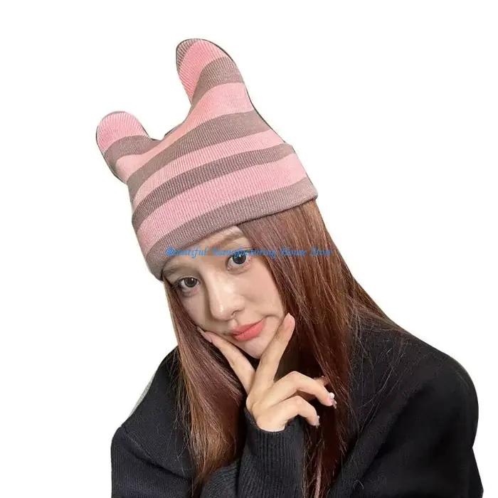 E56A – bonnet à oreilles dessin animé tissé à main, chapeau à rayures en tricot pour adultes, casque
