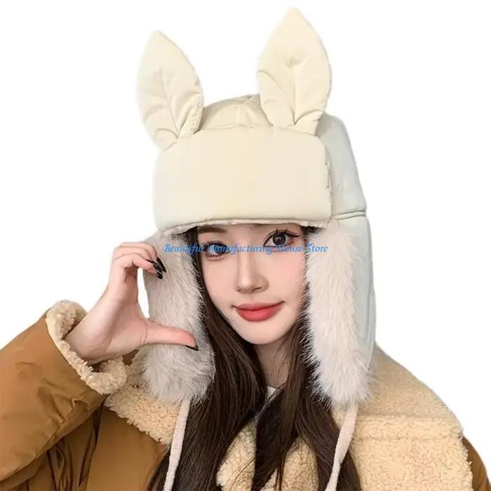 E56A joli chapeau trappeur d'oreille, chapeau chaud à rabat d'oreille pour temps froid pour les acti