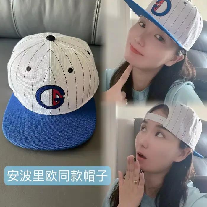 JOJO Emporio Alnino Cosplay chapeau casquette de Baseball Hip Hop