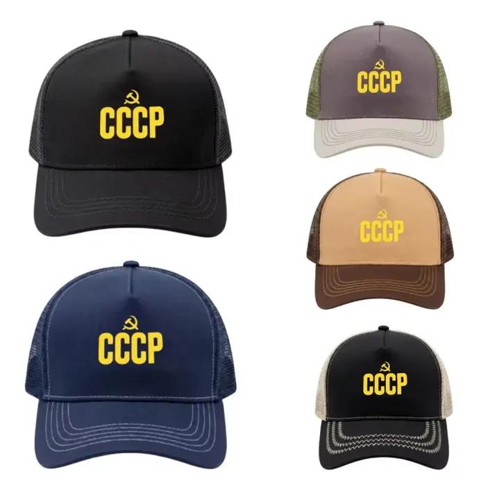Casquette de baseball respirante en maille à 5 panneaux style Trucker