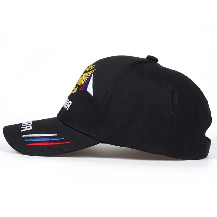Russie casquettes de Baseball