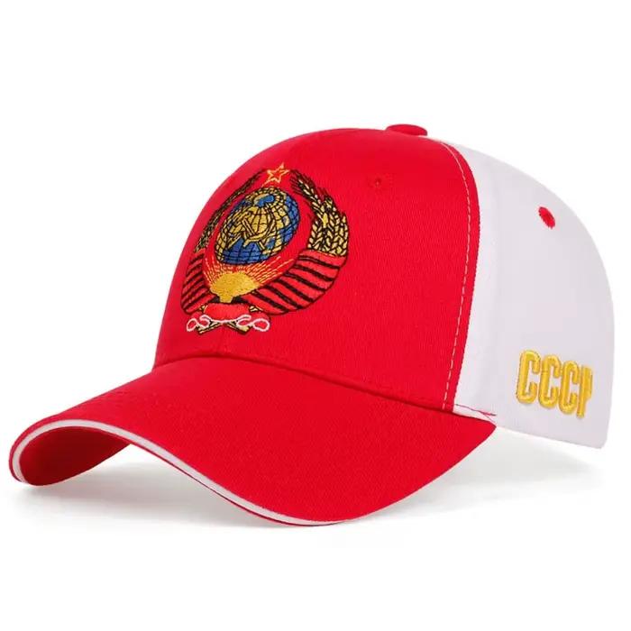 Casquette de baseball brodée avec l'emblème national russe CCCP