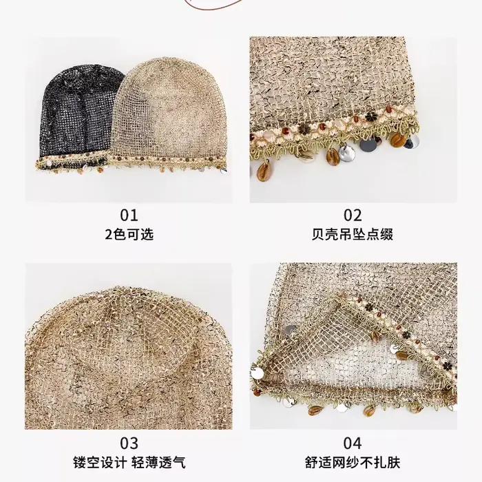 Bonnets pour femmes style bohème avec design coquillage et pompon