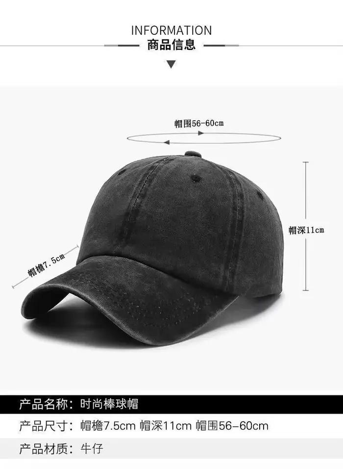 Casquette Sailor Moon pour Femmes Chapeau de Soleil Style Anime Lettres A-Z Pour Filles Sports Plein Air Bonnet Adulte Occasions Spéciales