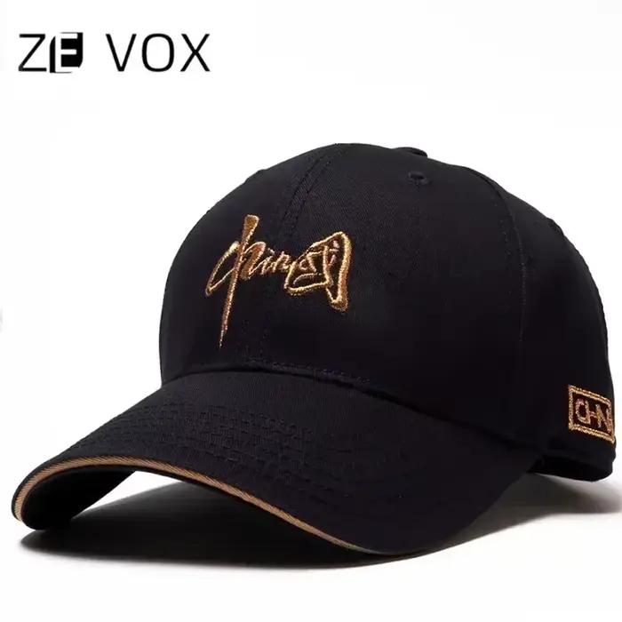 Casquette de baseball brodée de style chinois pour hommes