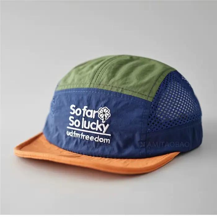 Casquette de camping 5 panneaux pour hommes et femmes
