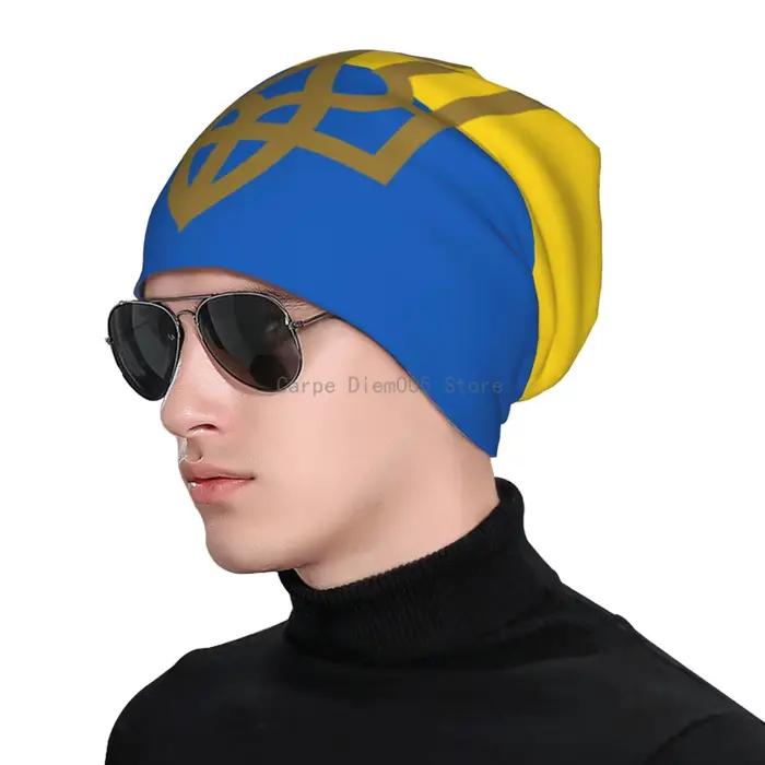 Bonnet thermique drapeau d'ukraine