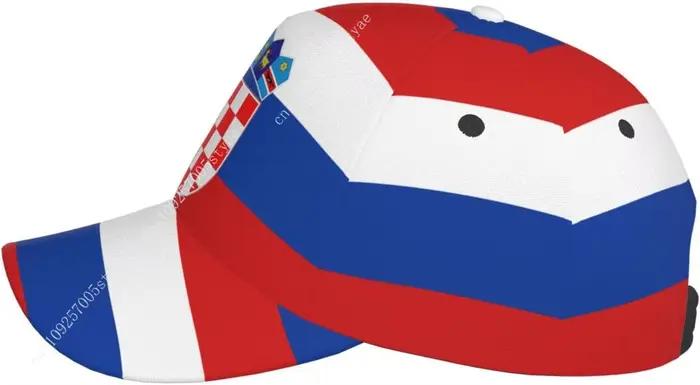 Casquette de baseball drapeau croate unisexe pour hommes et femmes, chapeau de soleil réglable pour activités extérieures et vacances famille occasions spéciales