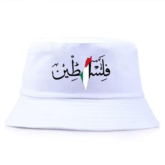 Chapeau de seau réversible Palestine calligraphie arabe nom avec drapeau palestinien carte seau homme chapeau plein air été Panama pêcheur unisexe sport composition coton polyester saison printemps été scène décontractée occassionnels occasions spéciales