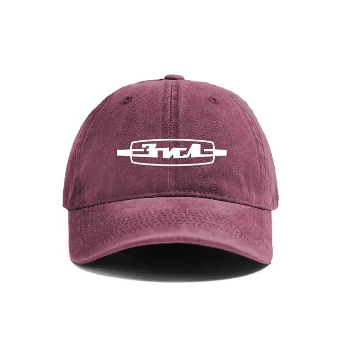 Casquette de baseball ZCanon Truck DistMurcia pour adultes multicolore et décontractée adaptée aux quatre saisons