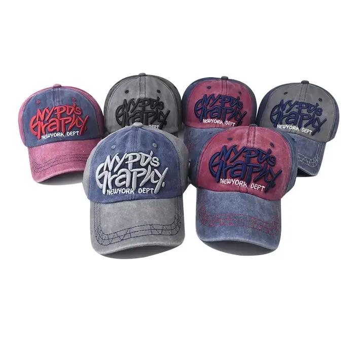 Mode lettres broderie casquette de Baseball chapeaux de relance casquettes Hip Hop hommes