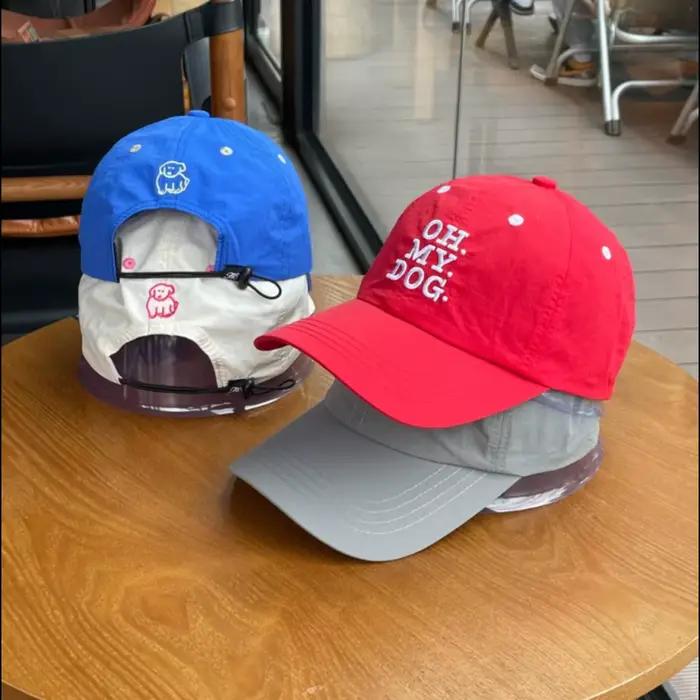Casquette de baseball à visière incurvée