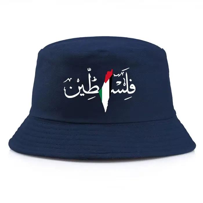 Chapeau de seau réversible Palestine calligraphie arabe nom avec drapeau palestinien carte seau homme chapeau plein air été Panama pêcheur unisexe sport composition coton polyester saison printemps été scène décontractée occassionnels occasions spéciales