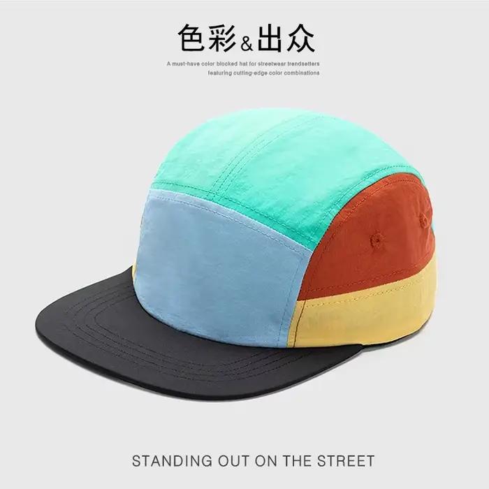Casquette de baseball à bords plats pour hommes et femmes protection solaire polyester multicolore ajustable pour plein air printemps été