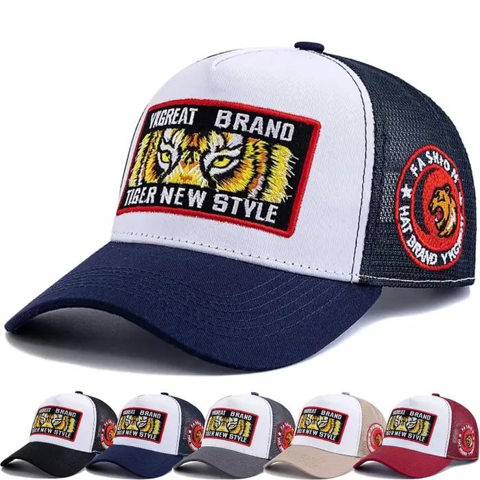 Nouvelle casquette de baseball unisexe brodée œil de tigre