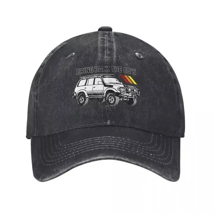 Vintage Land Car Cruiser Baseball Cap pour hommes et femmes